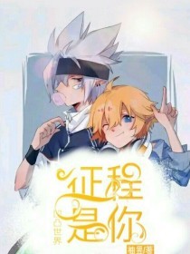 正能量444kkk